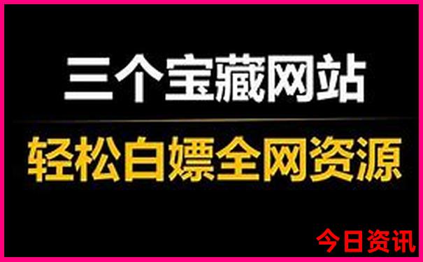 6月底带孩子国内去哪里旅游最好