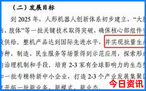 荆门必去景点推荐